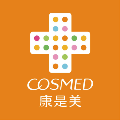 企業10 Logo